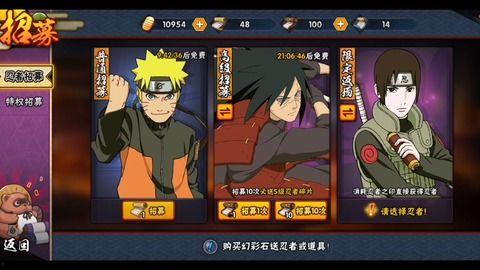 威图转生斑最新爆料,揭秘神秘力量，探寻转生之谜