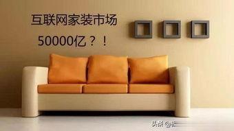 沙发行业爆料案例大全最新,最新爆料案例大全深度解析