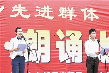 新乡今日爆料新闻最新,详情揭晓！”