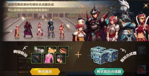 dnf手游官方最新爆料回放,全新内容与玩法大揭秘！