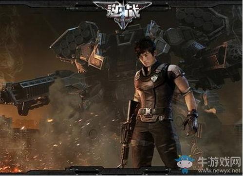 逆战新皮肤官方爆料最新,官方爆料揭示神秘面纱