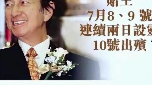 辛美尔最新爆料,揭秘娱乐圈背后的惊人真相