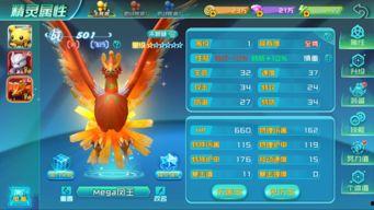 妖怪叶柯最新爆料曝光,揭秘妖怪界的神秘面纱