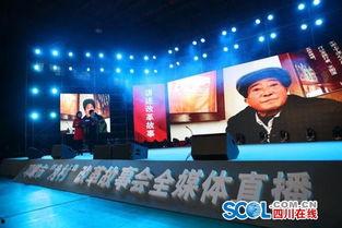 邛崃市最新爆料新闻事件,重大事件引发社会关注