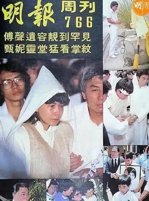 甄妮最新爆料视频在线观看