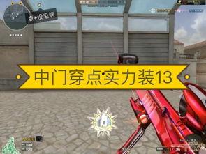 广君cf最新爆料,揭秘游戏幕后真相与未来动向