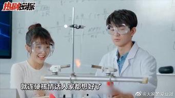 邢菲林最新爆料,揭秘娱乐圈不为人知的秘密